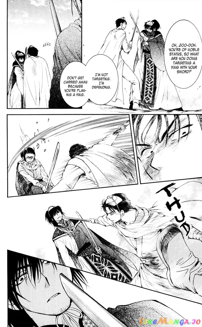 Yona of the Dawn Chapter 45 image 24_optimized